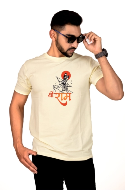 Crew Neck Etheral Yellow Graphic T-shirt